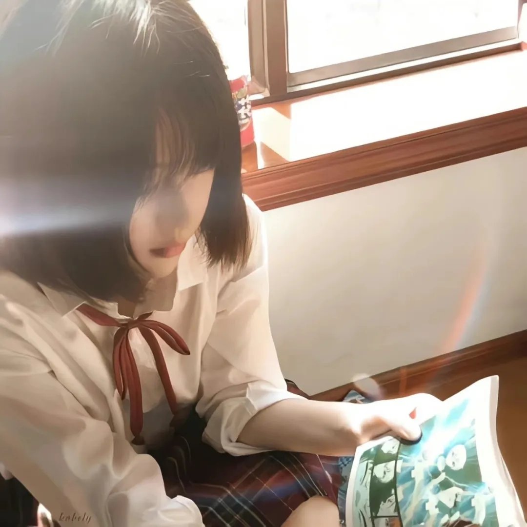 青春无季